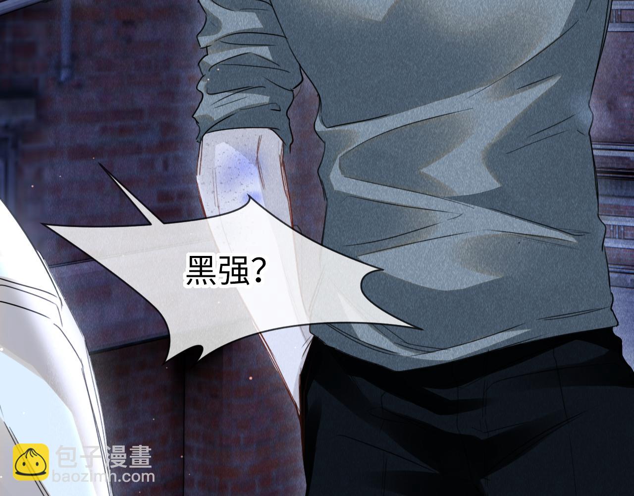 第41话：  跨世界相见7