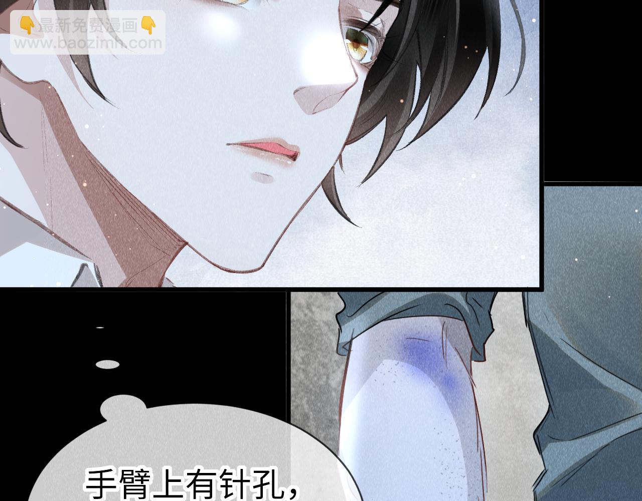 第41话：  跨世界相见9