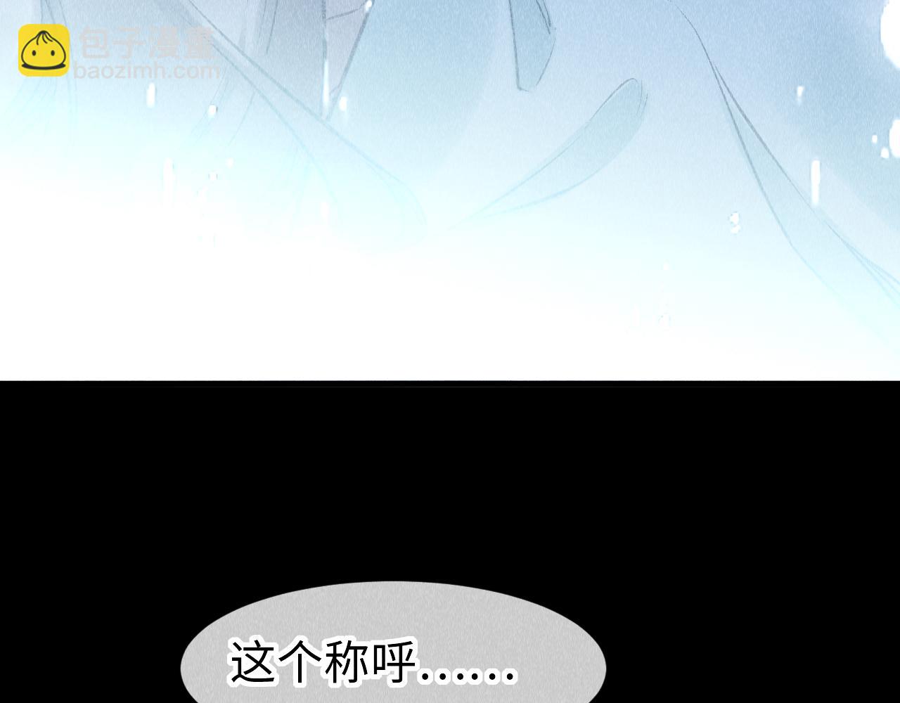 第41话：  跨世界相见97