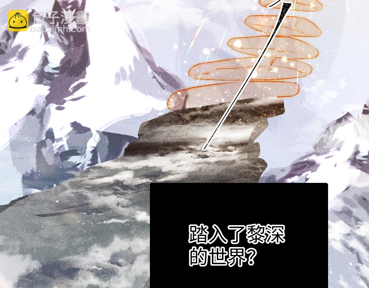 第42话：  郎教主来现代啦！13