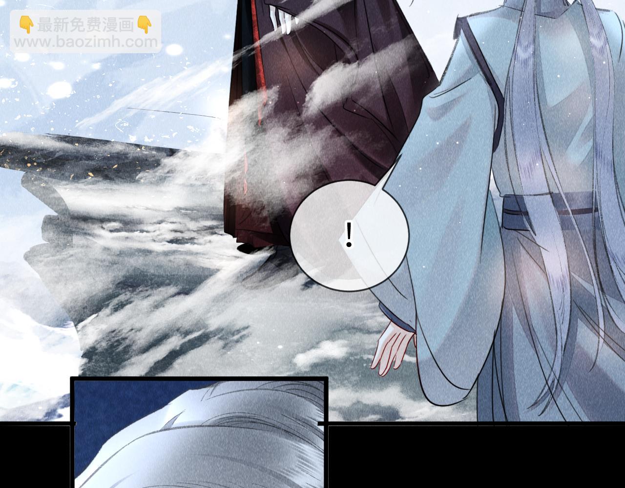 第42话：  郎教主来现代啦！20