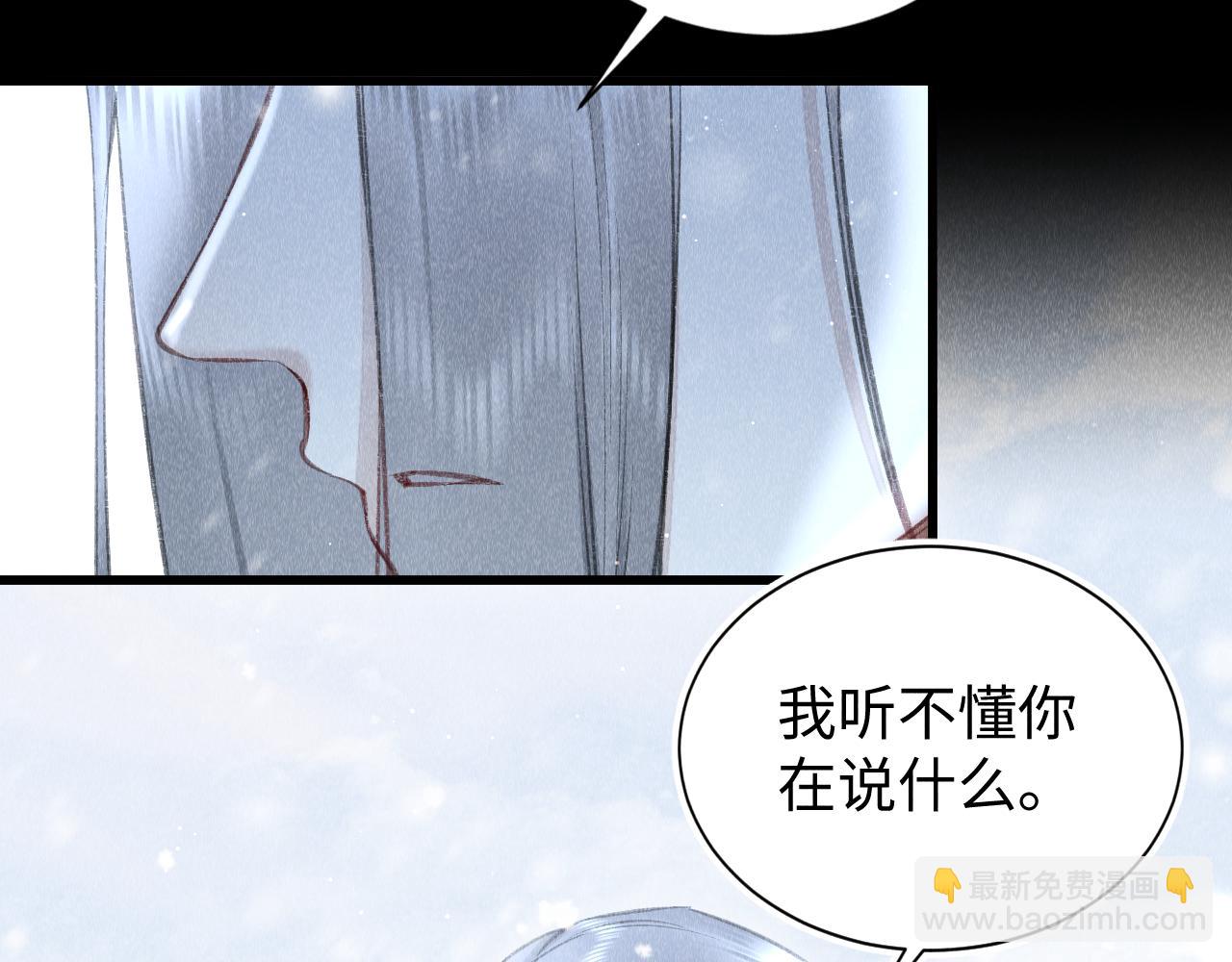 第42话：  郎教主来现代啦！26