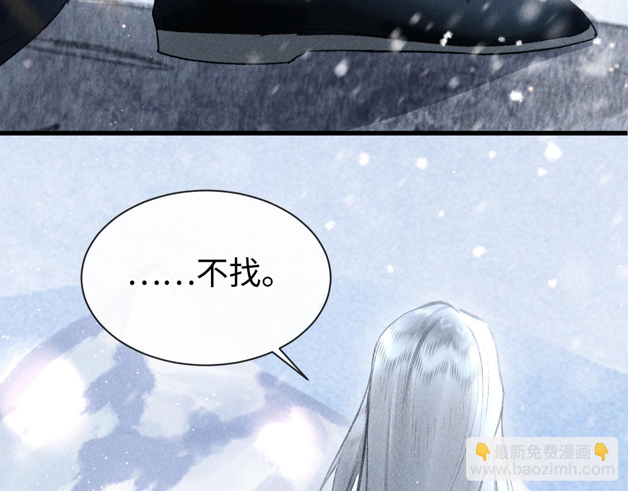 第42话：  郎教主来现代啦！34