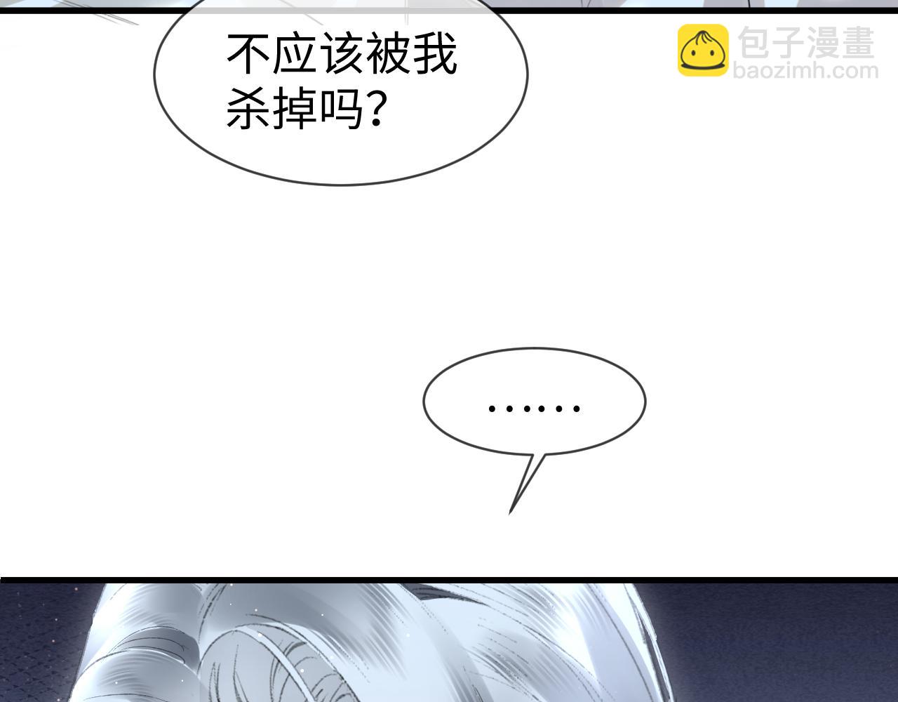第42话：  郎教主来现代啦！71