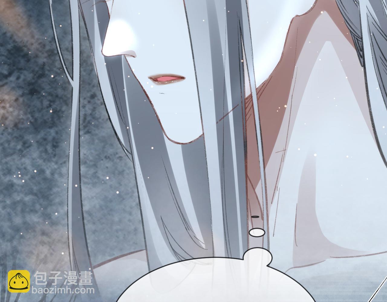 第42话：  郎教主来现代啦！75