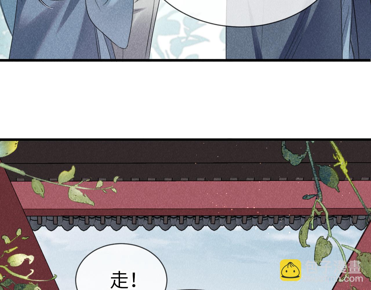 第51话：  再次穿越（中）104