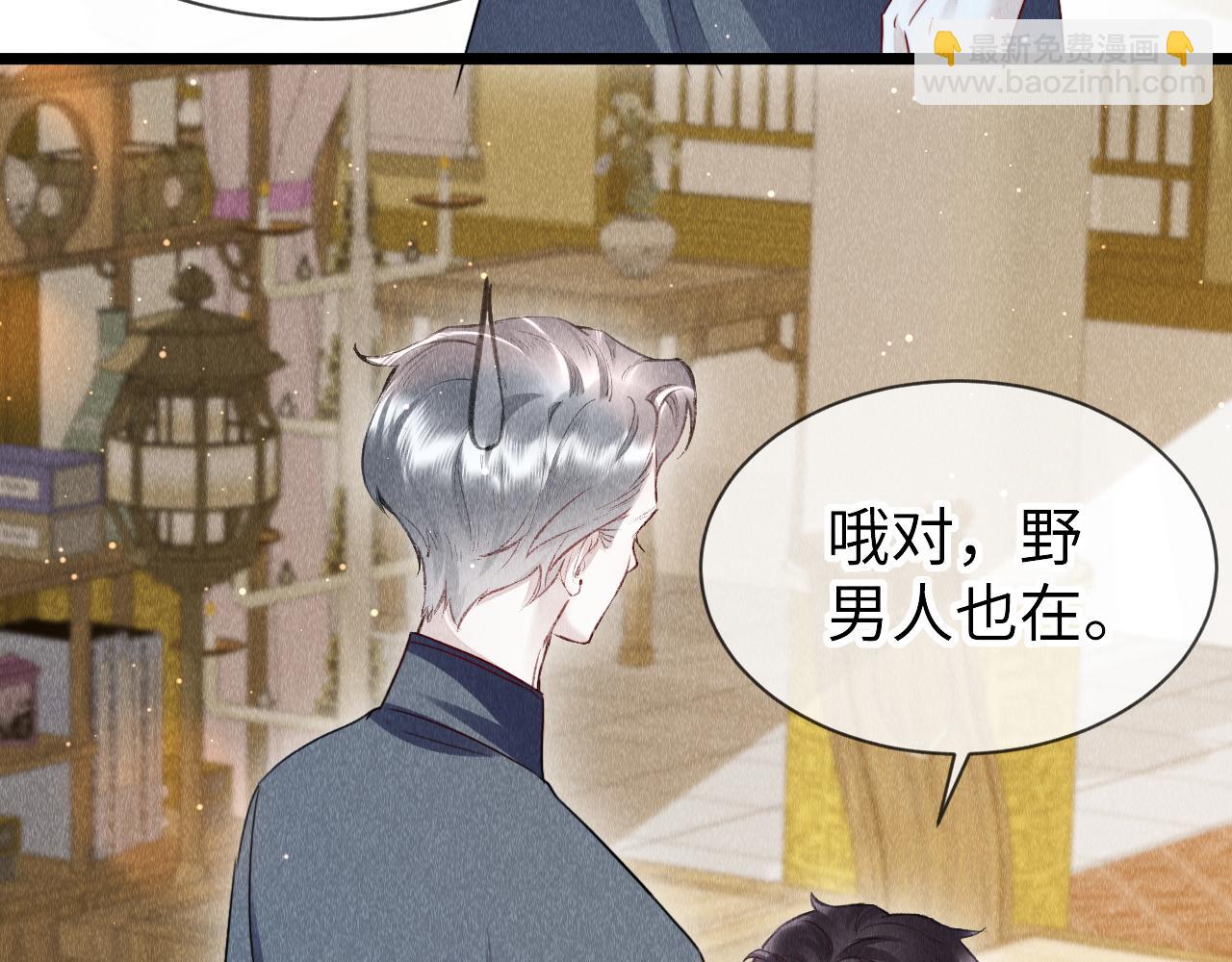 第51话：  再次穿越（中）115