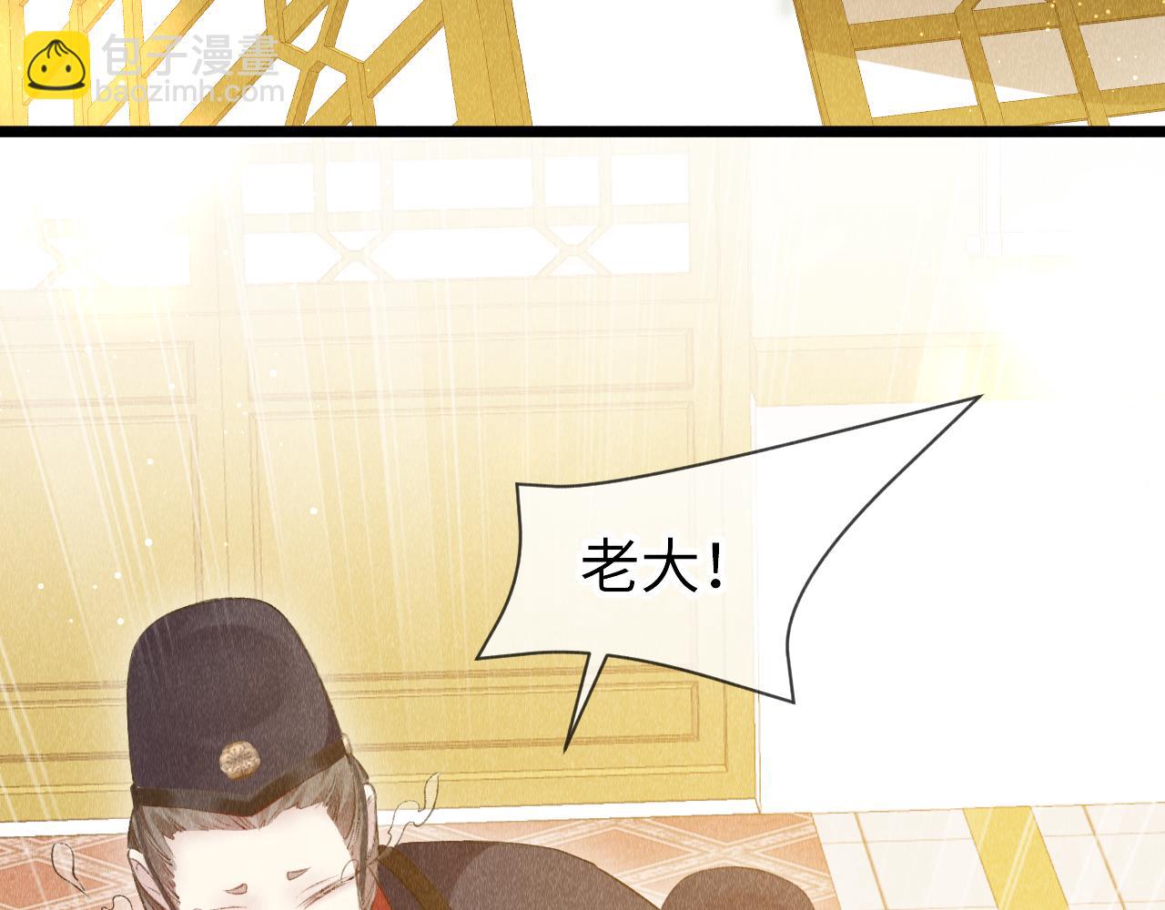 第51话：  再次穿越（中）123