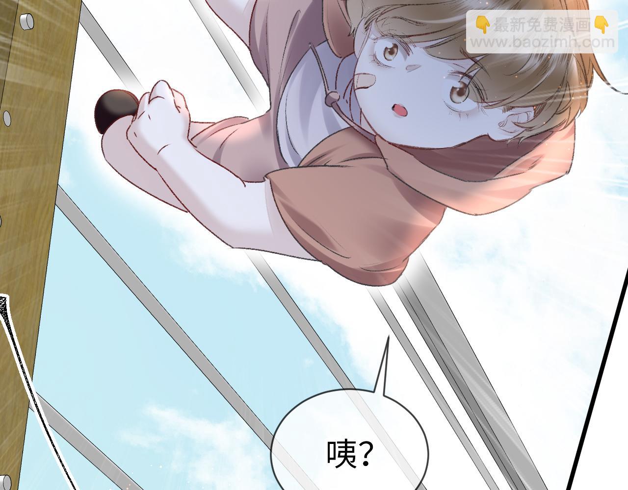 第51话：  再次穿越（中）25
