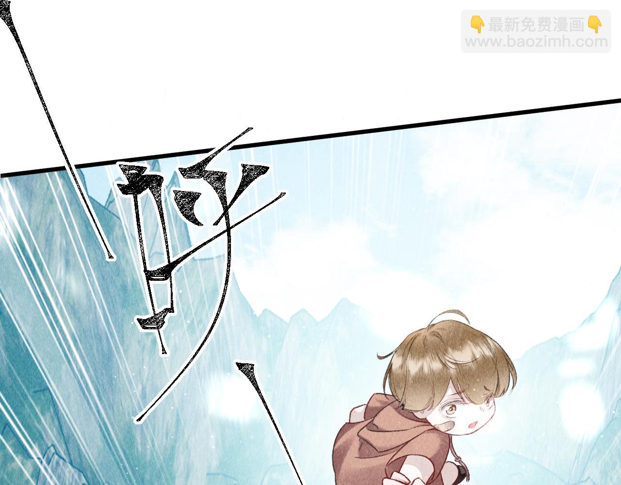 第51话：  再次穿越（中）29