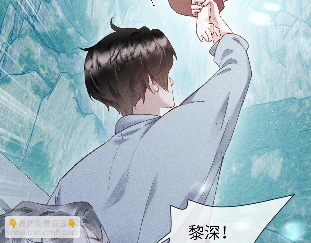 第51话：  再次穿越（中）30
