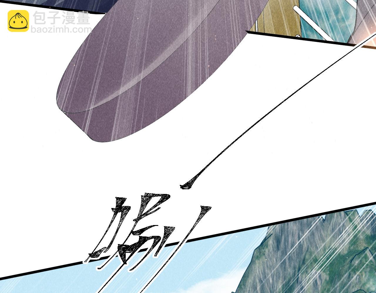 第51话：  再次穿越（中）32