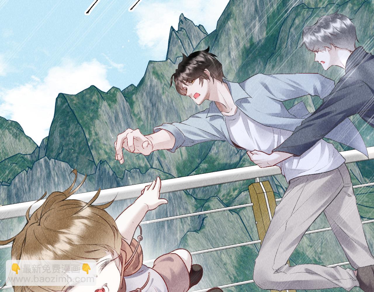 第51话：  再次穿越（中）33