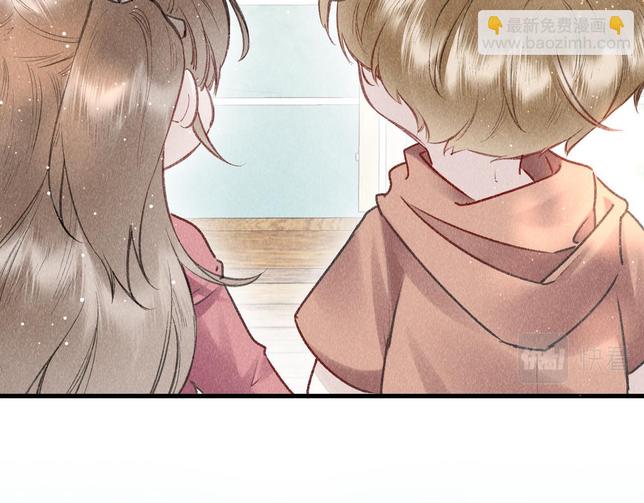 第51话：  再次穿越（中）43