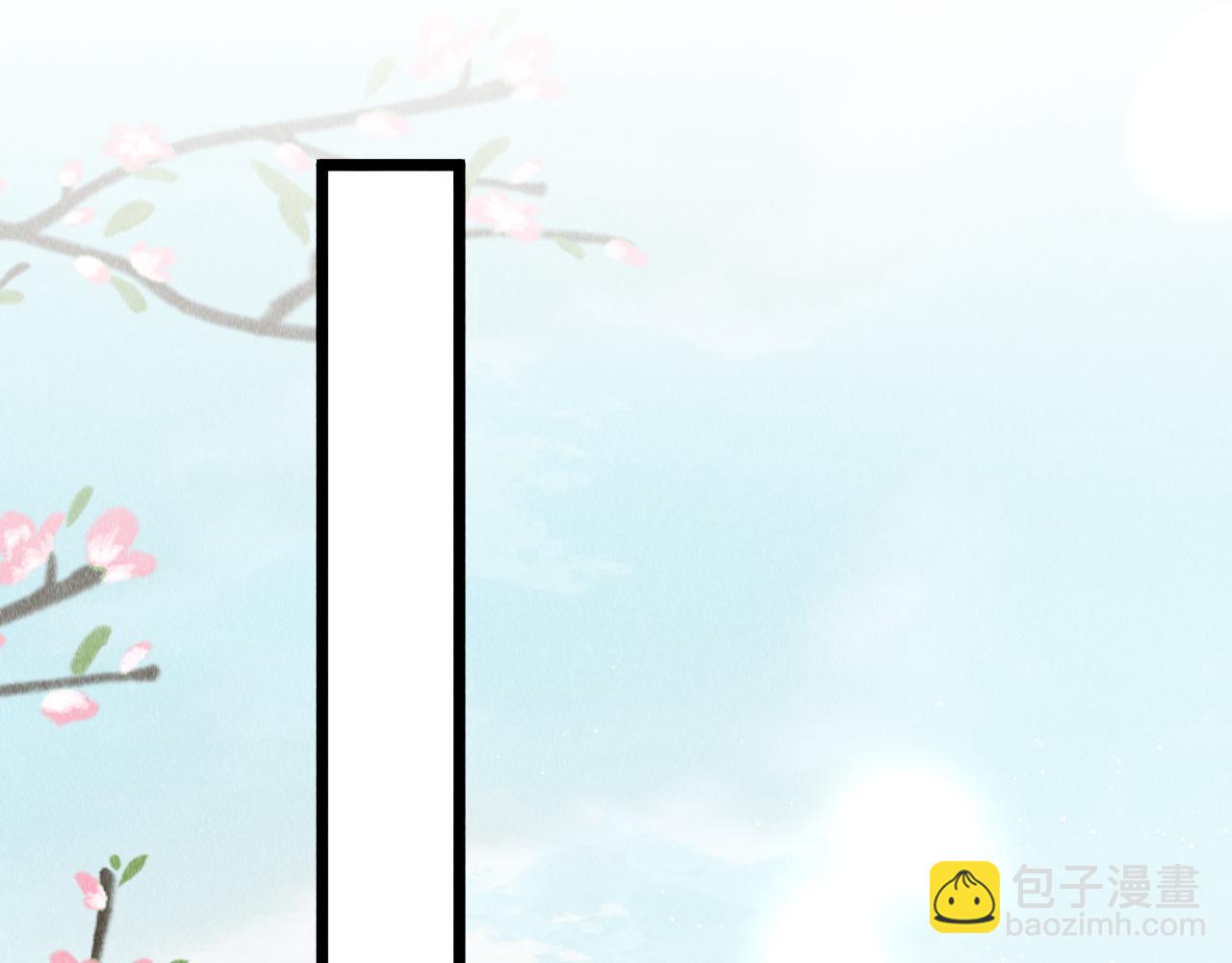 第51话：  再次穿越（中）44