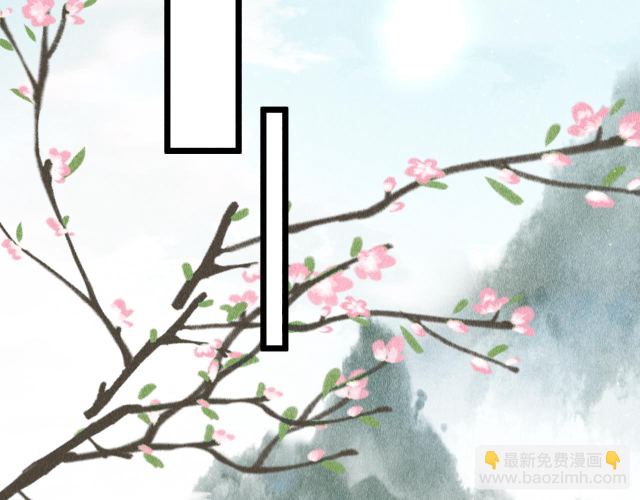 第51话：  再次穿越（中）45