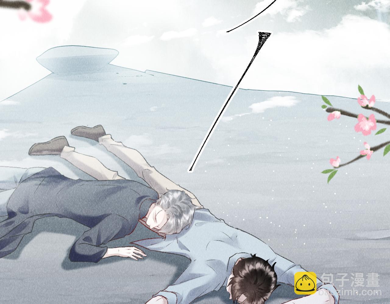 第51话：  再次穿越（中）47