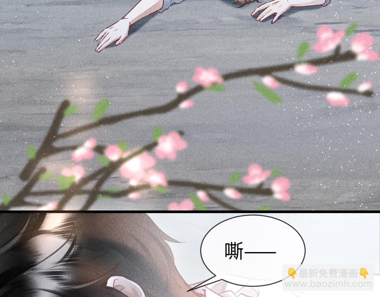 第51话：  再次穿越（中）48