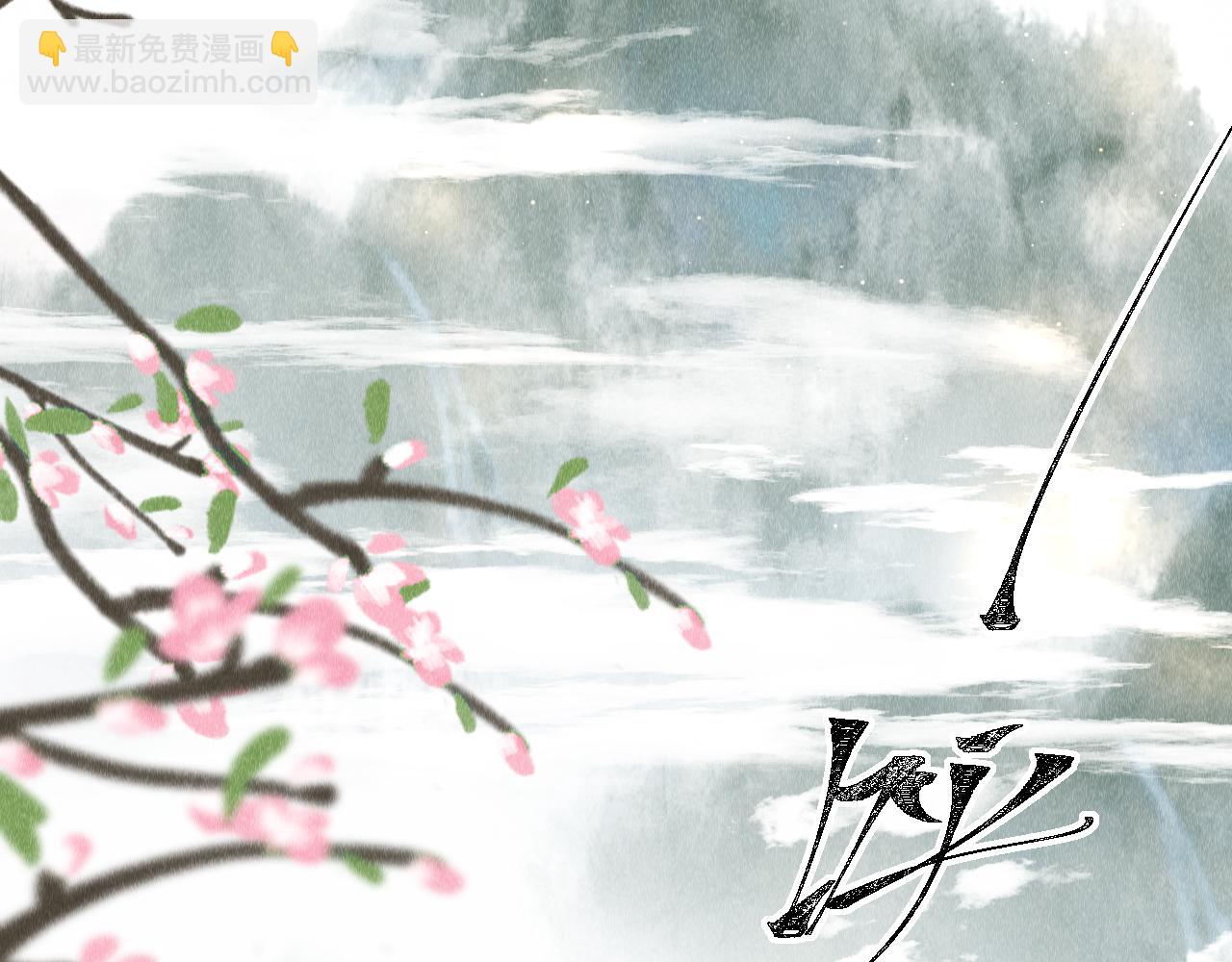 第51话：  再次穿越（中）50