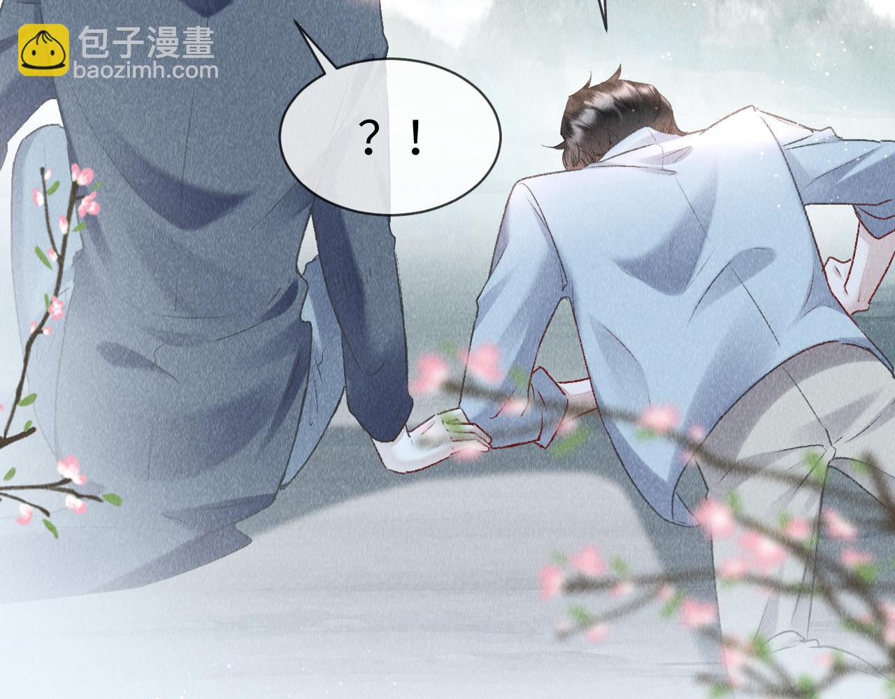 第51话：  再次穿越（中）55