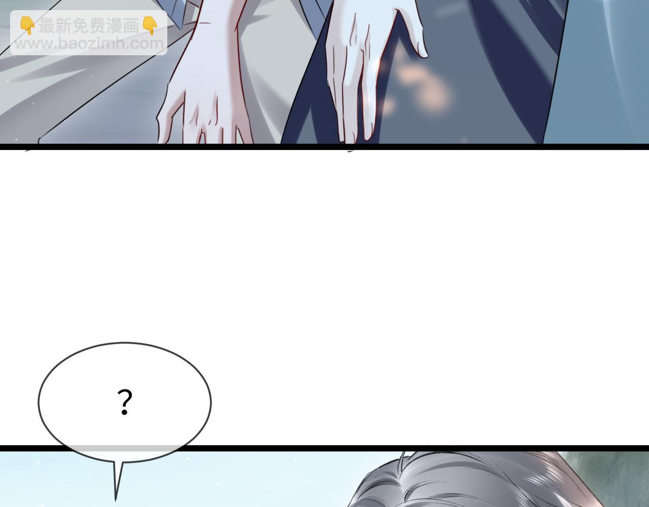 第51话：  再次穿越（中）59
