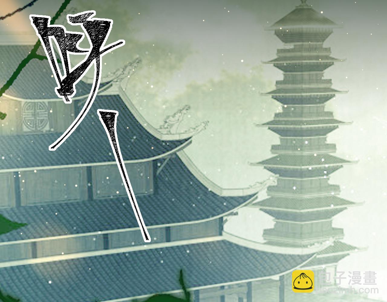 第51话：  再次穿越（中）63