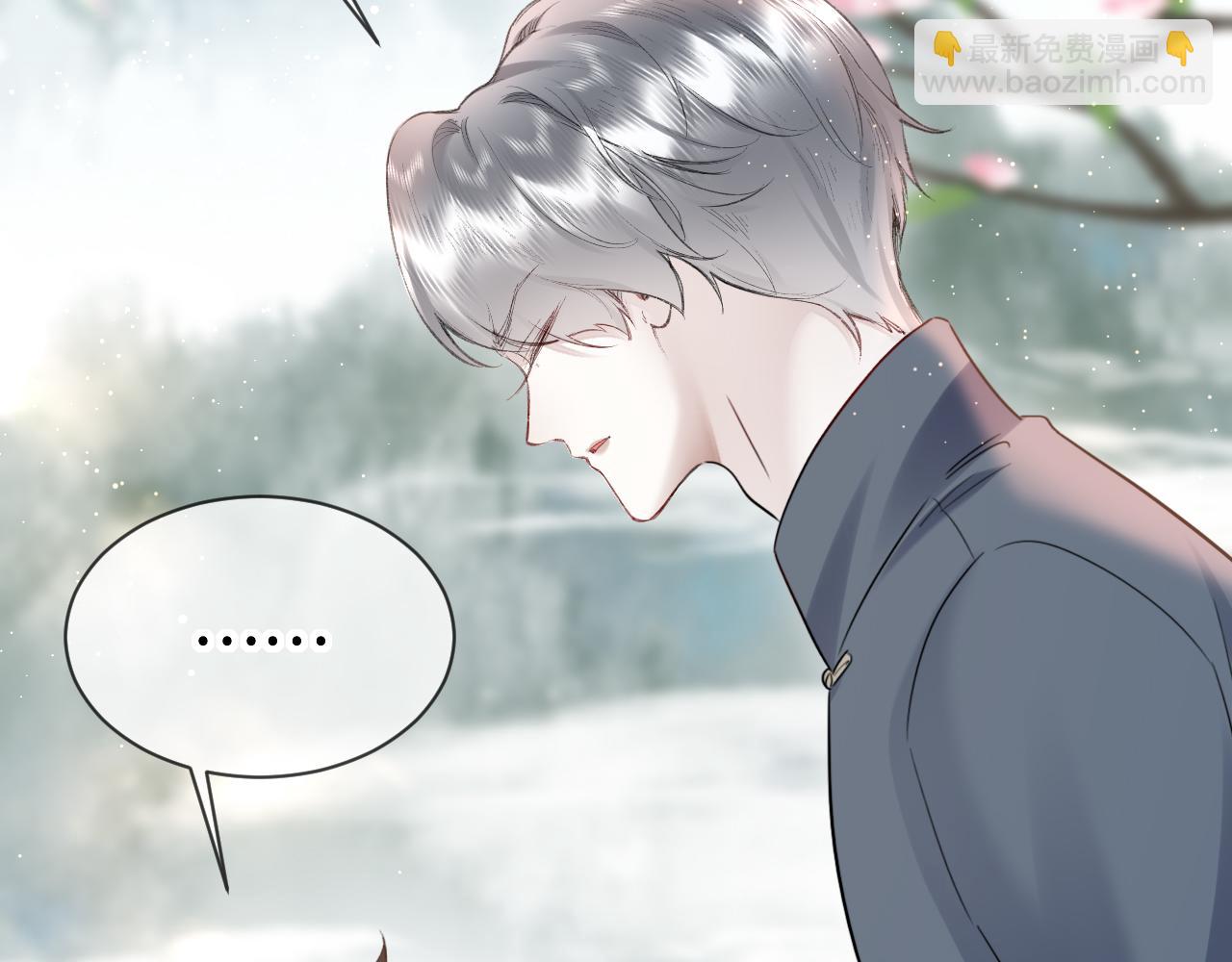 第51话：  再次穿越（中）67