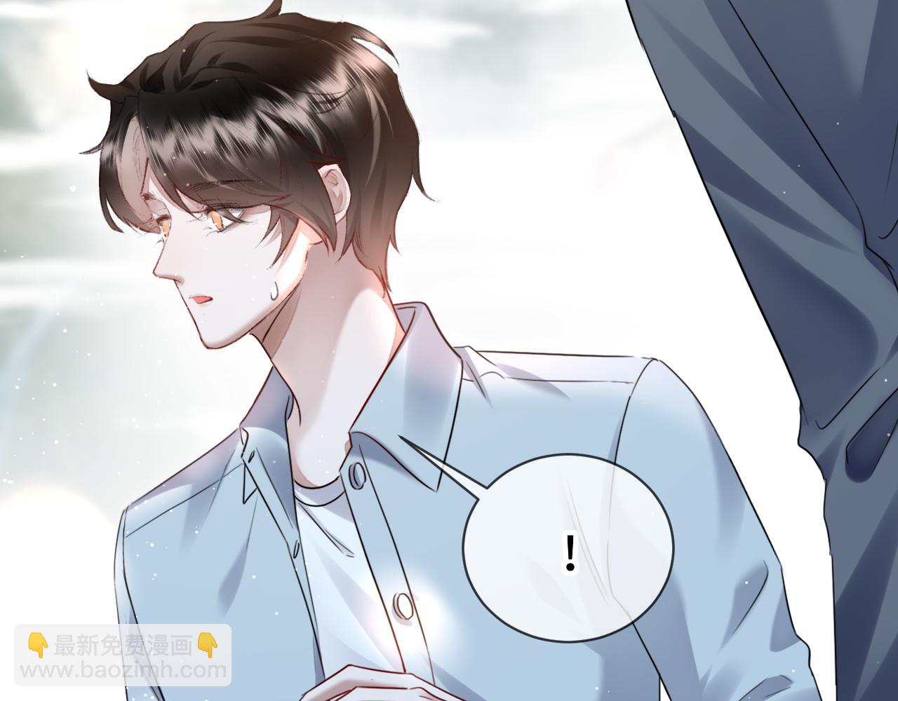 第51话：  再次穿越（中）68