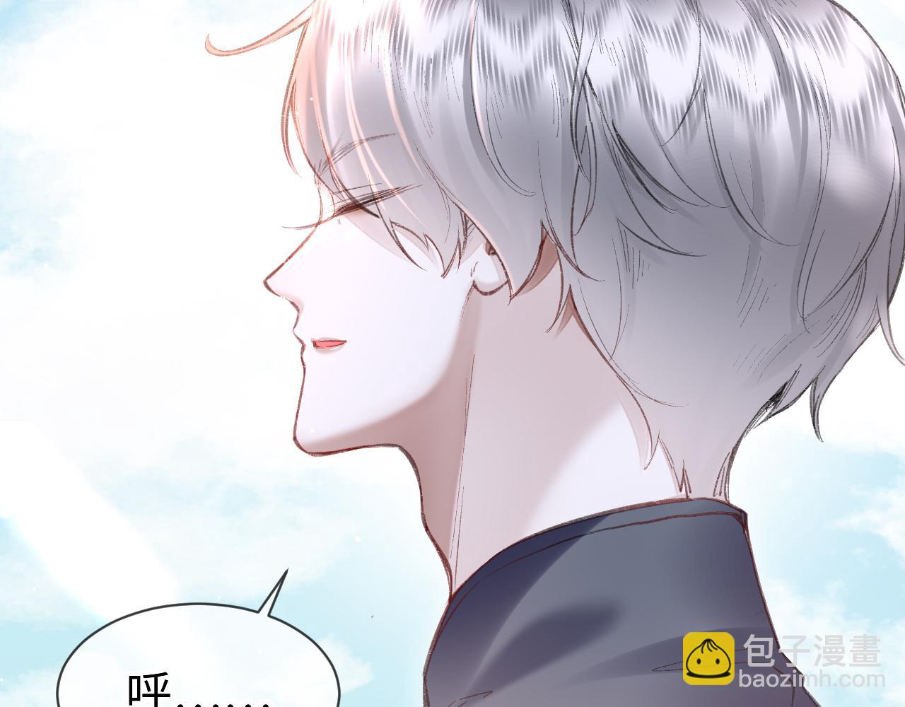 第51话：  再次穿越（中）7