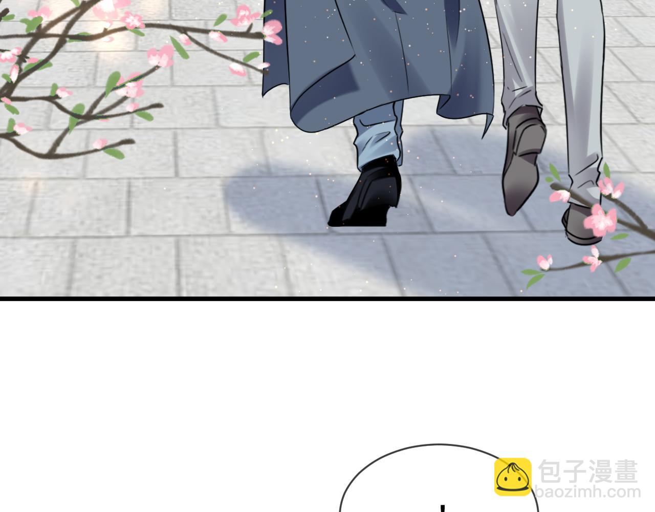 第51话：  再次穿越（中）78