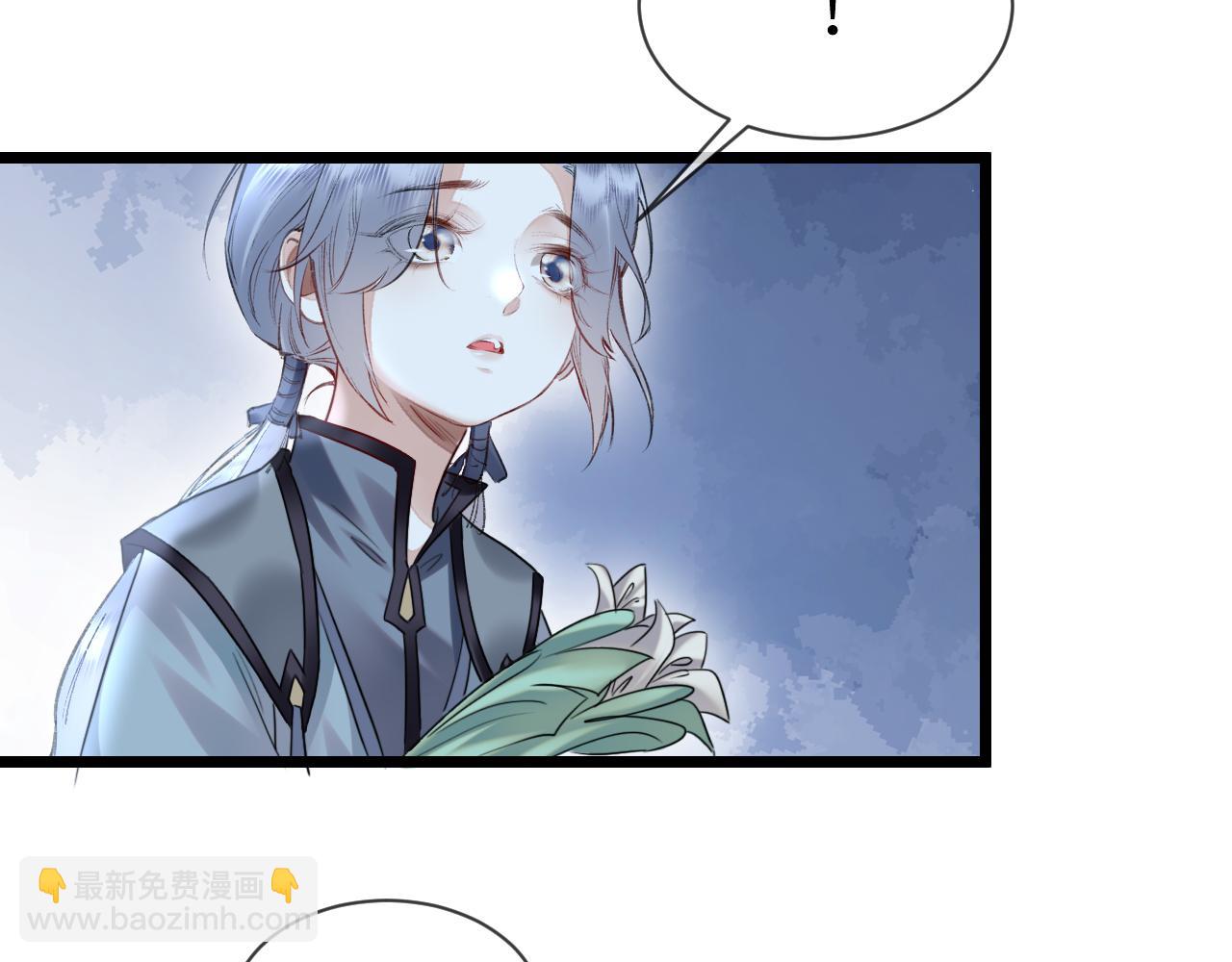 第51话：  再次穿越（中）79