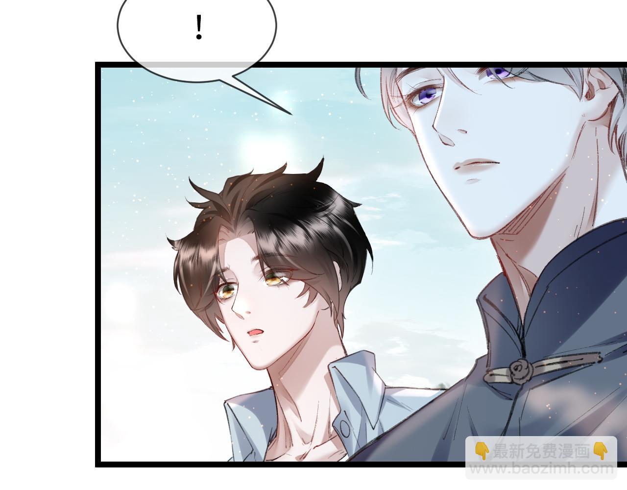 第51话：  再次穿越（中）80