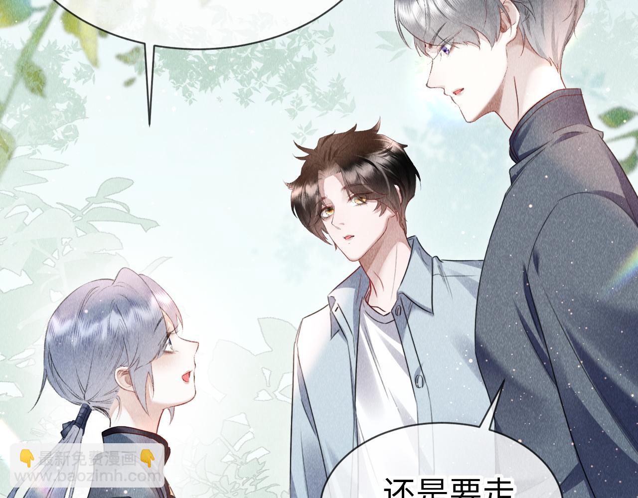 第51话：  再次穿越（中）91