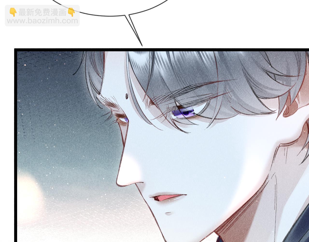 第51话：  再次穿越（中）93