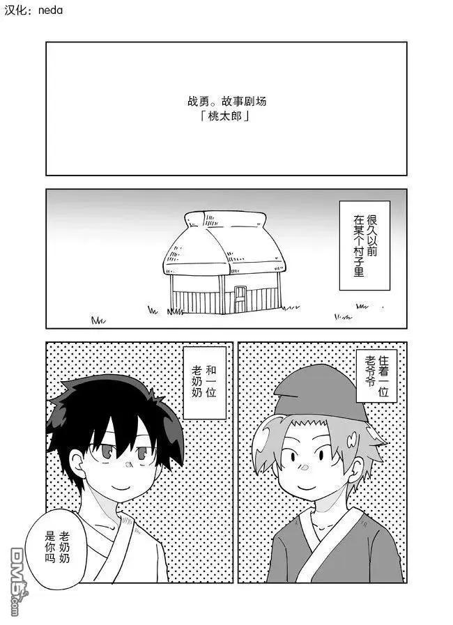 第124话0