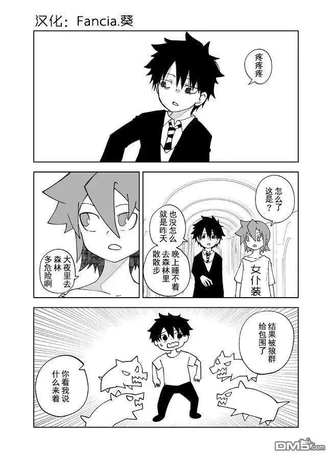 第125话0