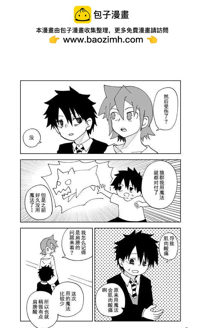 第125话1