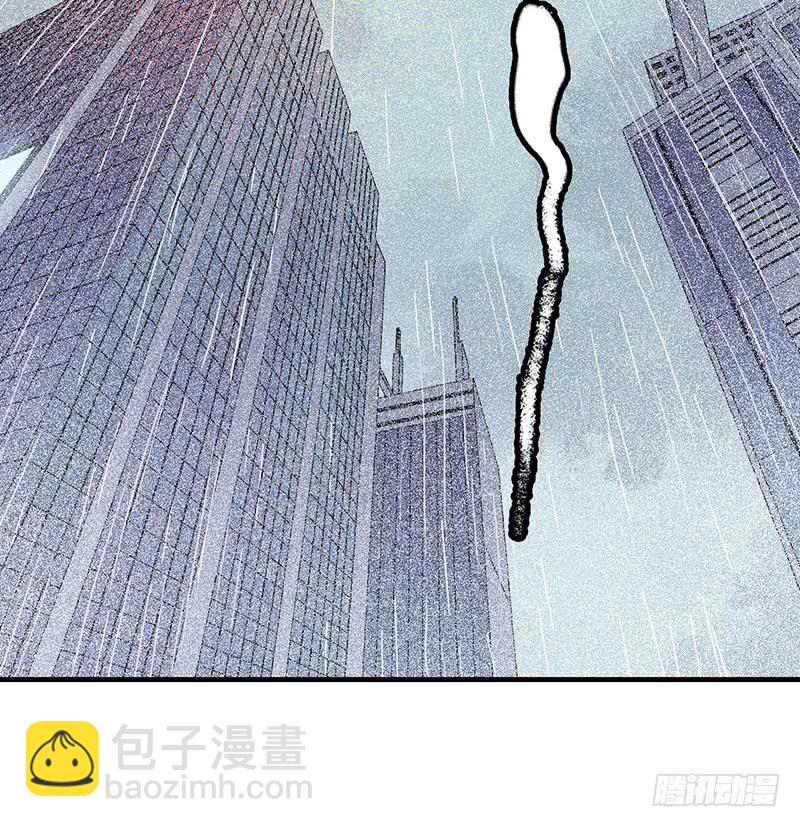 第1回.意外16