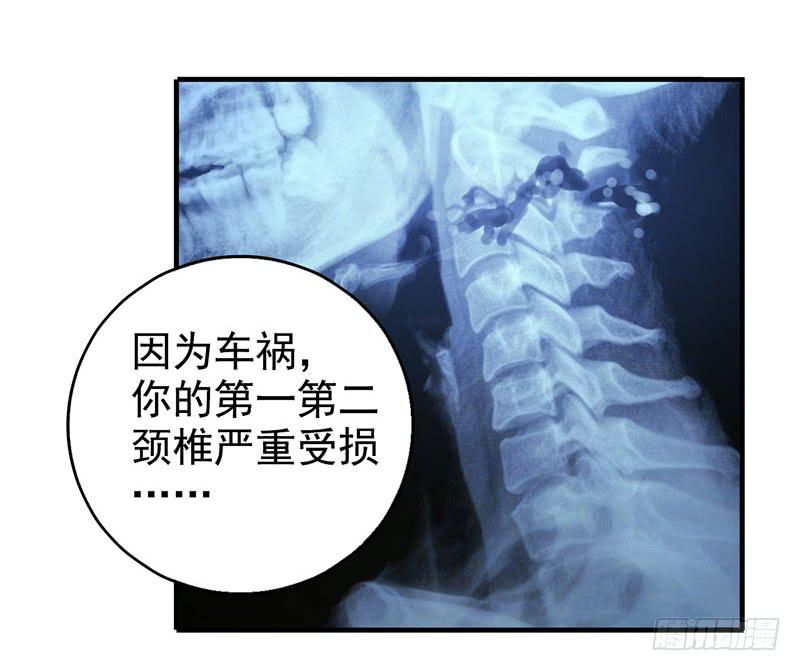 第1回.意外30