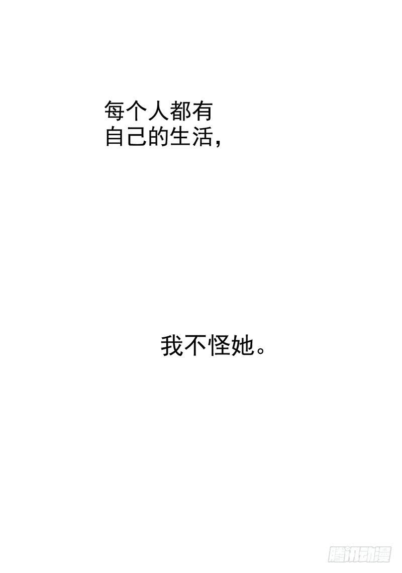 第1回.意外43