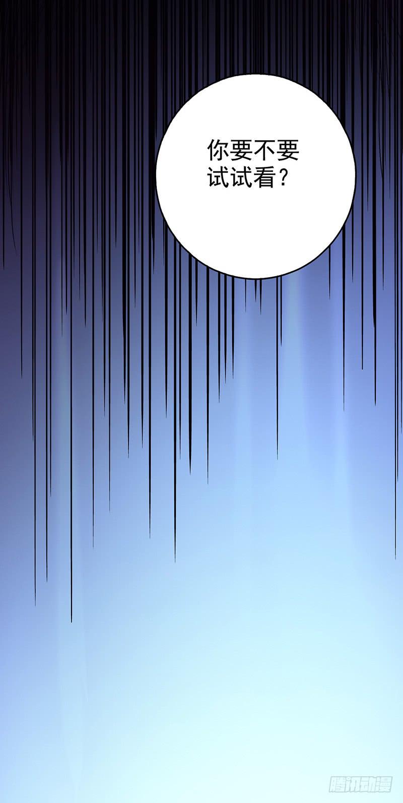 第1回.意外70