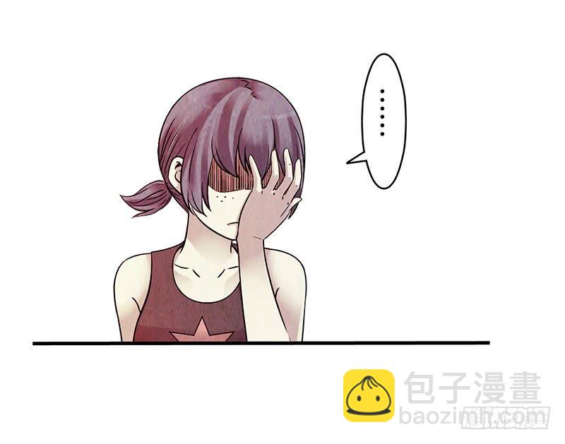 第27回：神秘三人组26