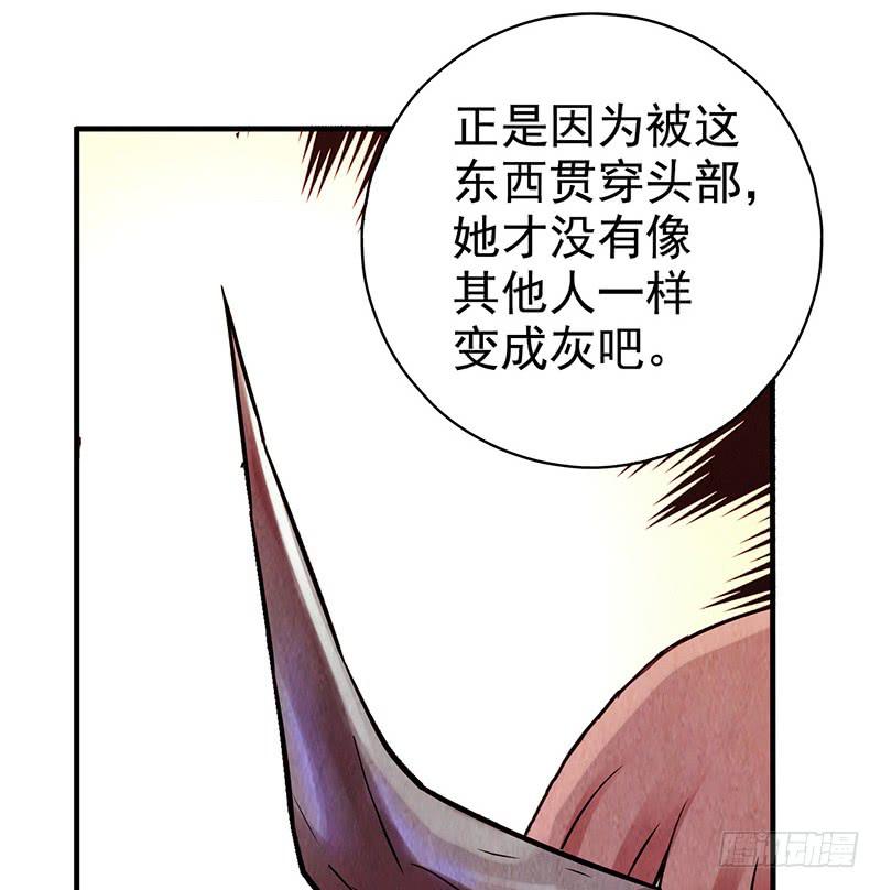 第30回：变故20