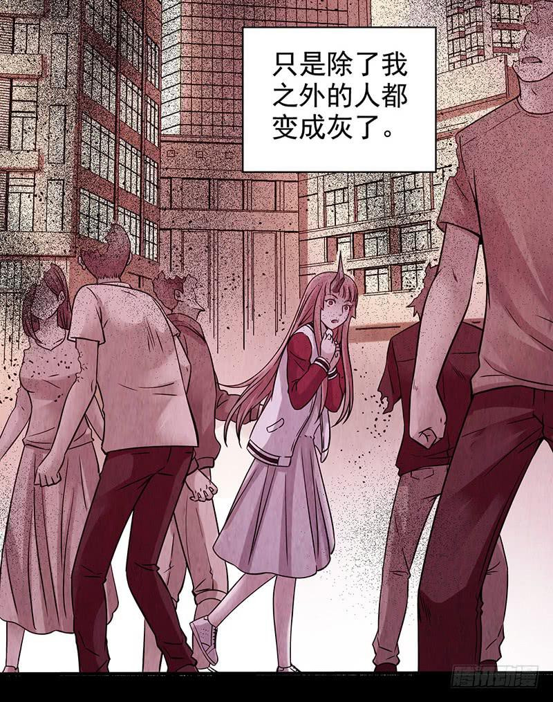 第30回：变故5