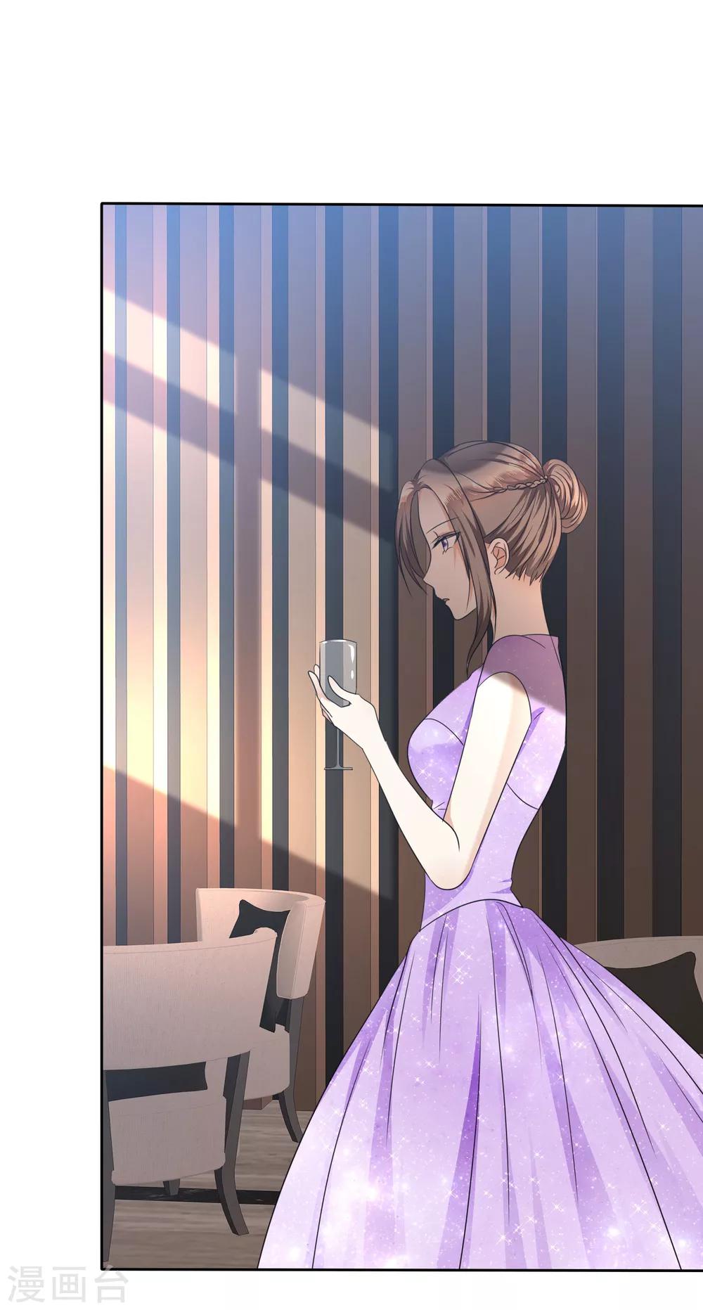 第36话 好戏开场1