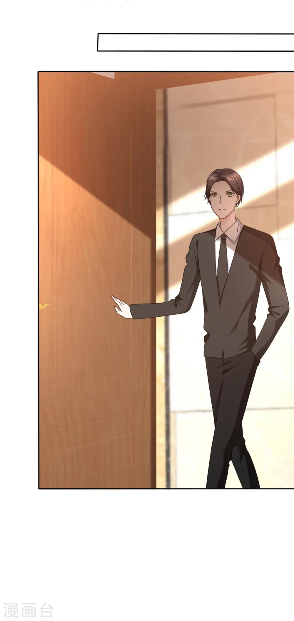 第37话 好想见你3