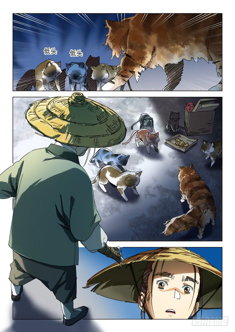 第十二话0