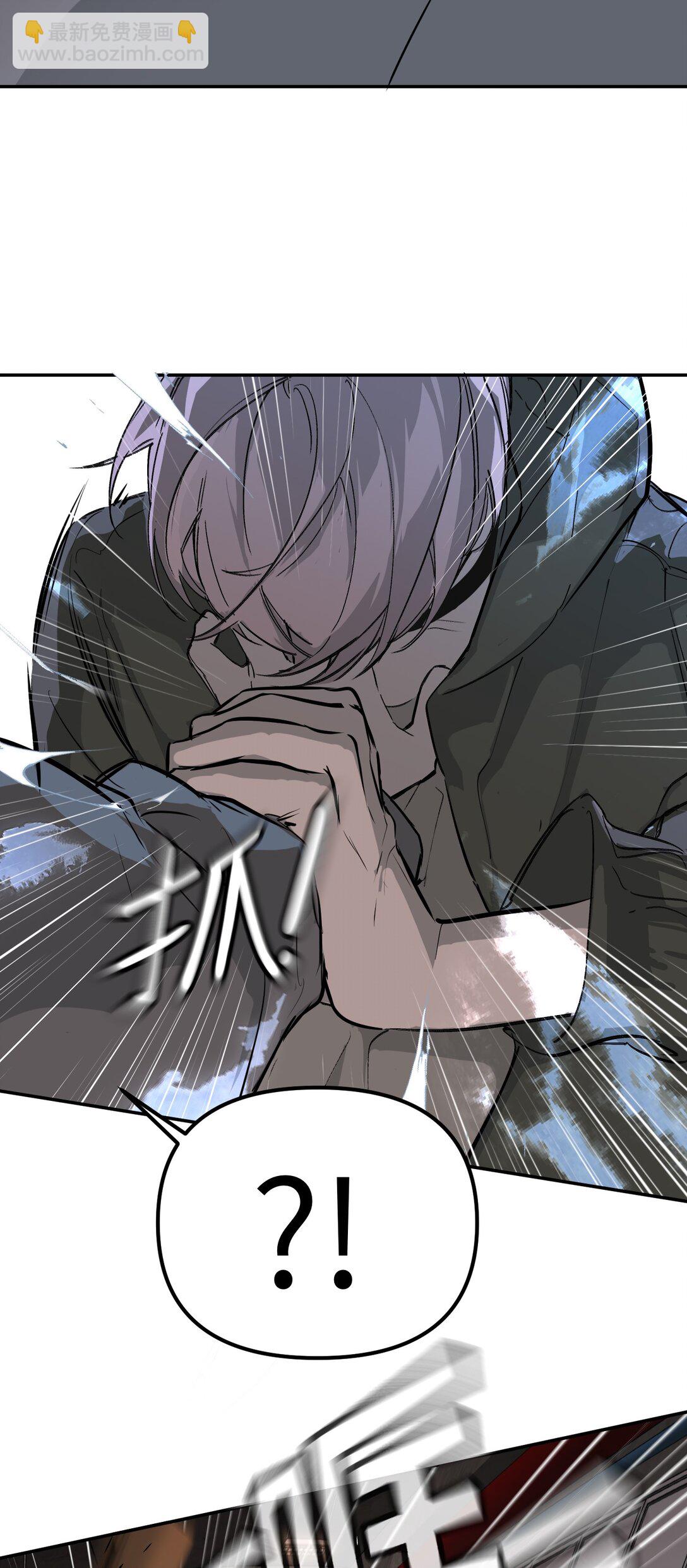 05 被抹杀的神100