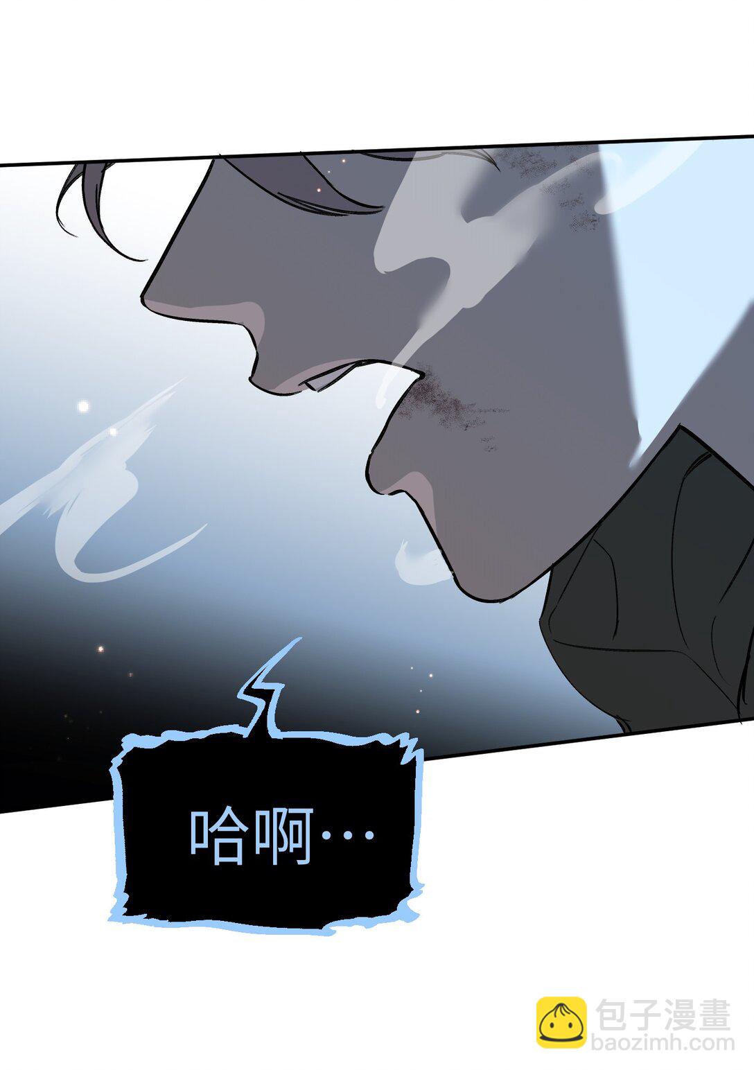 05 被抹杀的神102
