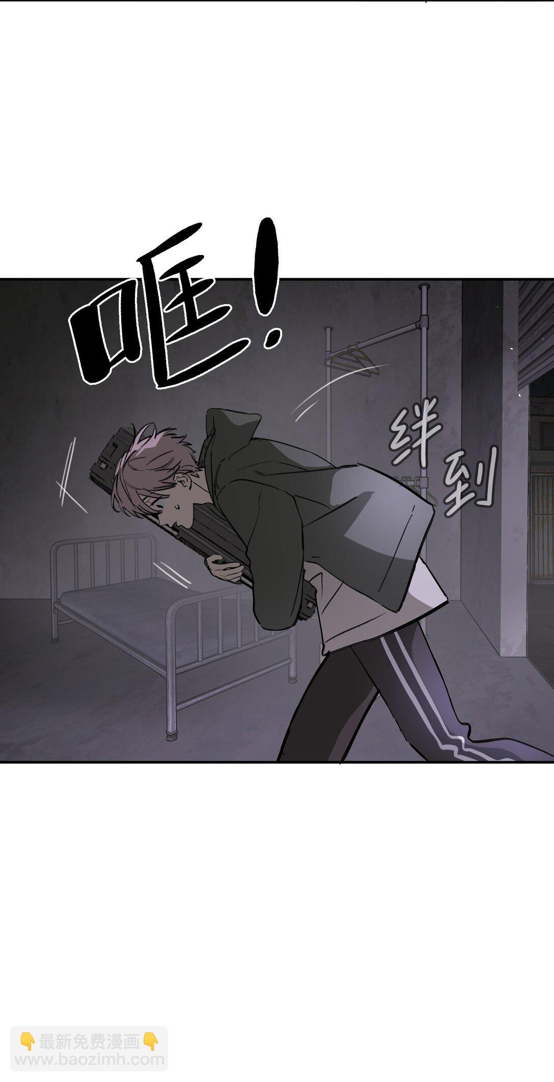 05 被抹杀的神46